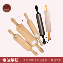 Sanneng movable handle Aluminum alloy wooden fixed handle Rolling pin Rolling pin SN8014SN8012 surface rod walking hammer