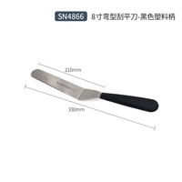 SN4866 изогнутый скребок нарисованный нож