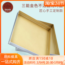 Three Energy Right Angle Gold Pan Customized not stained with baking tray Gold Square Right Grill Pan 28 * 28cm Cake Roll