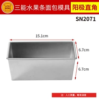 SN2071 Тесто 150G торт 200G 151*67*67 мм