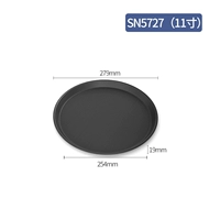 SN5727 11 -INCH МЕЛЬНЫЙ ДИСК ДИБИЛ