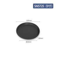 SN5725 9 -INCH МАЛЬНЫЙ ДИСК ДИБИЛ