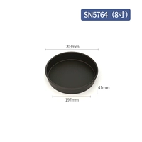 SN5764 8 -INCH DEEP PIZCA DUKICTION HARD -мембрана