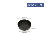 SN5762 6 -INCH DEEP PIZCA DUCTICT