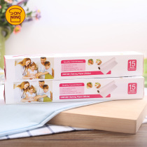 Sanneng Huannuo silicone oil paper 5 meters 10 meters 15 meters 20 meters 35 meters baking non-stick baking paper cooking paper anti-stick paper