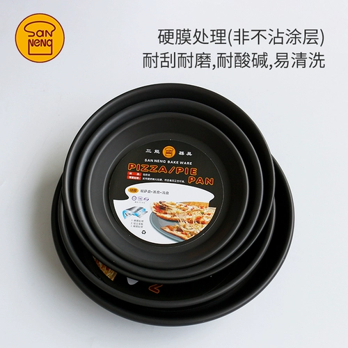 Sanneng Waking Floms, 5 -INCH 6 -INCH 7 -INCH 8 -INCH 9 -INCH 9 -INCH