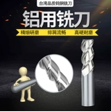 55 градусов 3 лезвия вольфрамового стального сплавного сплавного сплавного сплавного фрезерного фрезерования резка резка резка резка.