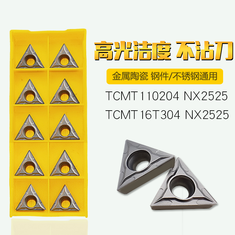 TCMT110204 16T304 16T308 cermet replaces Mitsubishi NX2525 triangular CNC blade