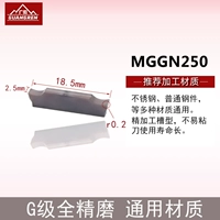 Светло-фиолетовый