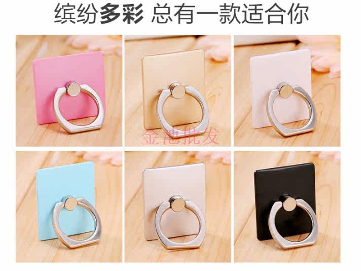 Support téléphone mobile - Ref 1356864 Image 10