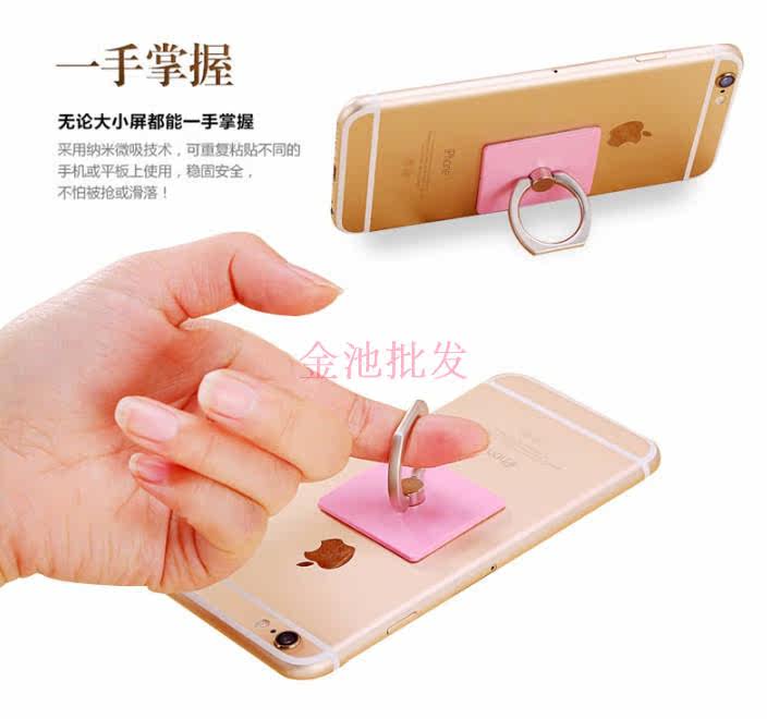 Support téléphone mobile - Ref 1356864 Image 13