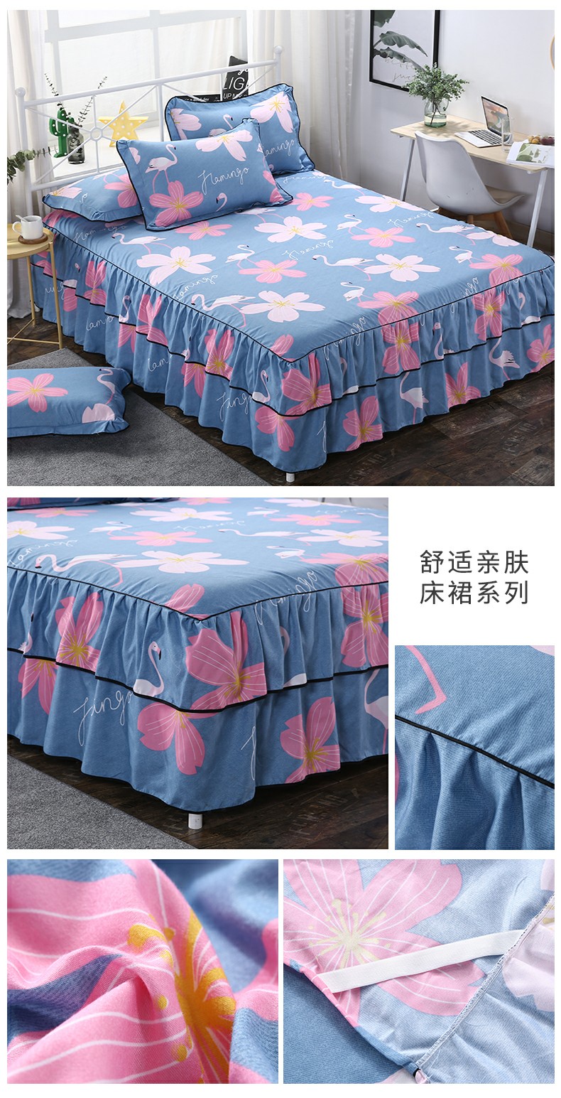 Bông giường váy ba bộ bedspread giường tấm bạt lò xo bìa bộ tấm duy nhất mảnh 1.8m1.5m giường bông non-slip bảo vệ bìa