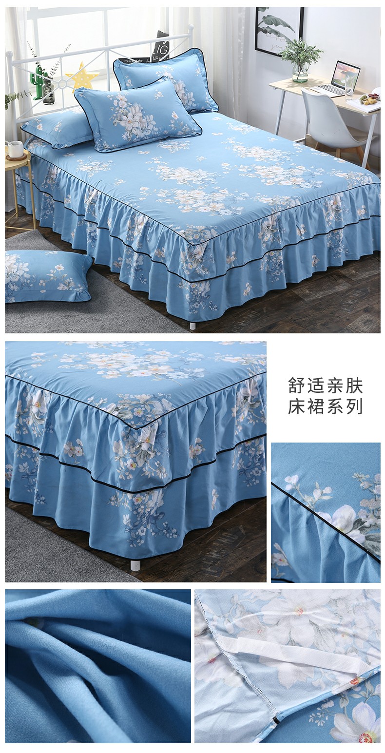 Bông giường váy ba bộ bedspread giường tấm bạt lò xo bìa bộ tấm duy nhất mảnh 1.8m1.5m giường bông non-slip bảo vệ bìa