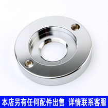 Wall breaker accessories fixed plate cooking machine soybean milk machine knife head fixed block universal 767 sand ice machine knife group nut