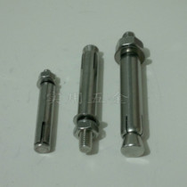  Stainless steel expansion screw extension pull explosion expansion bolt nail M6M8M10