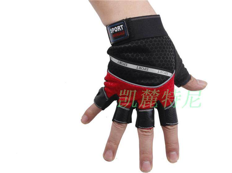 Gants de cyclisme homme - Ref 2250283 Image 14