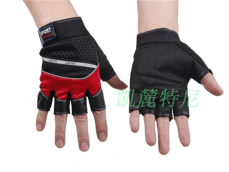 Gants de cyclisme homme - Ref 2250283 Image 10