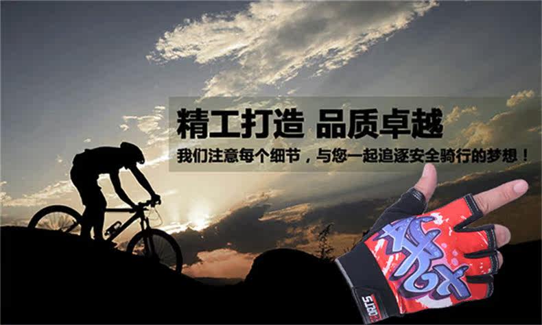 Gants pour vélo homme - Ref 2240479 Image 14