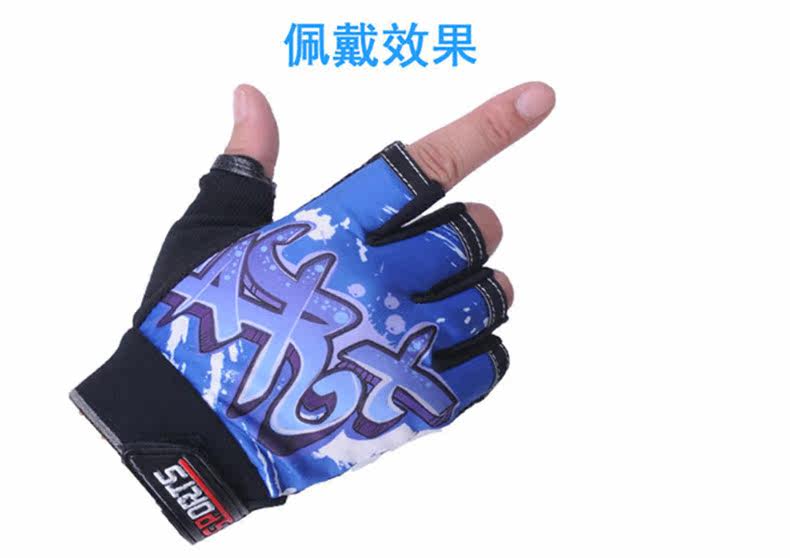 Gants pour vélo homme - Ref 2240479 Image 23