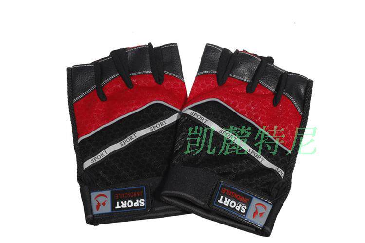 Gants de cyclisme homme - Ref 2250283 Image 22