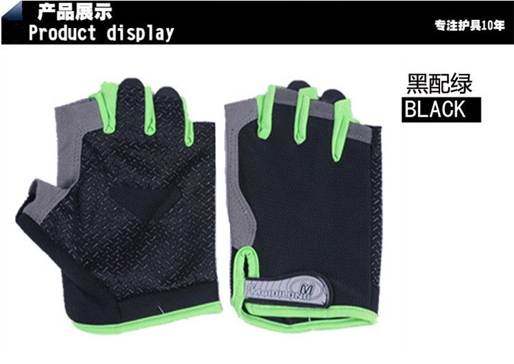 Gants pour vélo mixte - Ref 2247112 Image 19