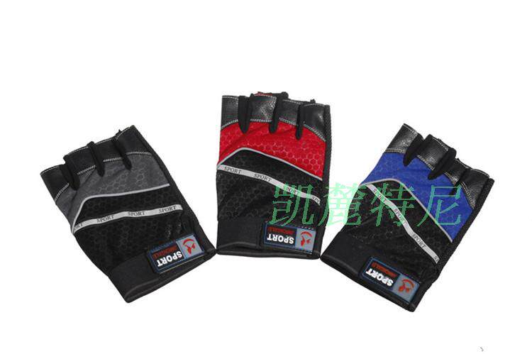 Gants de cyclisme homme - Ref 2250283 Image 23