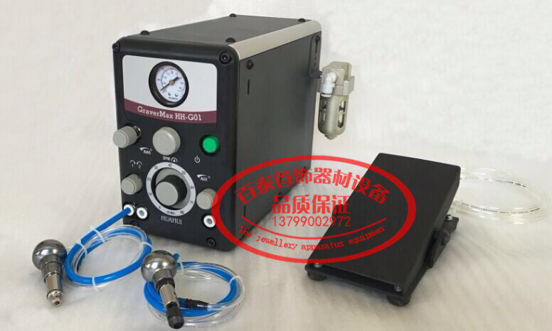 Double-head pneumatic engraving machine wheel bead edge machine pneumatic micro-inlaid engraving machine jewellery micro-inlaid engraving machine wheel edge machine