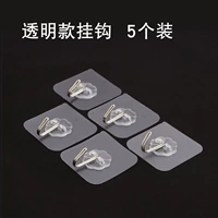 5 установки прозрачных моделей