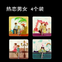 Четыре в любви мужчин и женщин