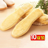 10 двойной может отметить разные размеры