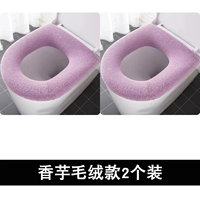 Таро [плюш] 2 установки.