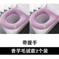 Таро [пожилым] принести 2 предложения.