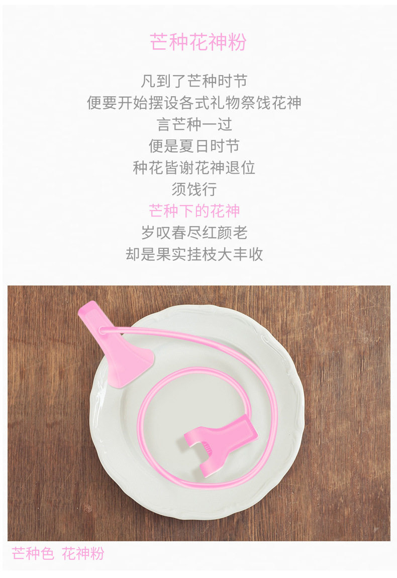 Support téléphone GSM - Ref 1363325 Image 19