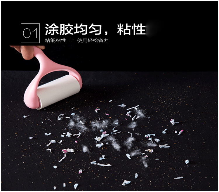 Tóc dính có thể xé nhà bụi giấy chải lông loại bỏ lông quần áo quần áo dính bàn chải lăn - Hệ thống giá giặt máy cắt lông xù quần áo công nghiệp