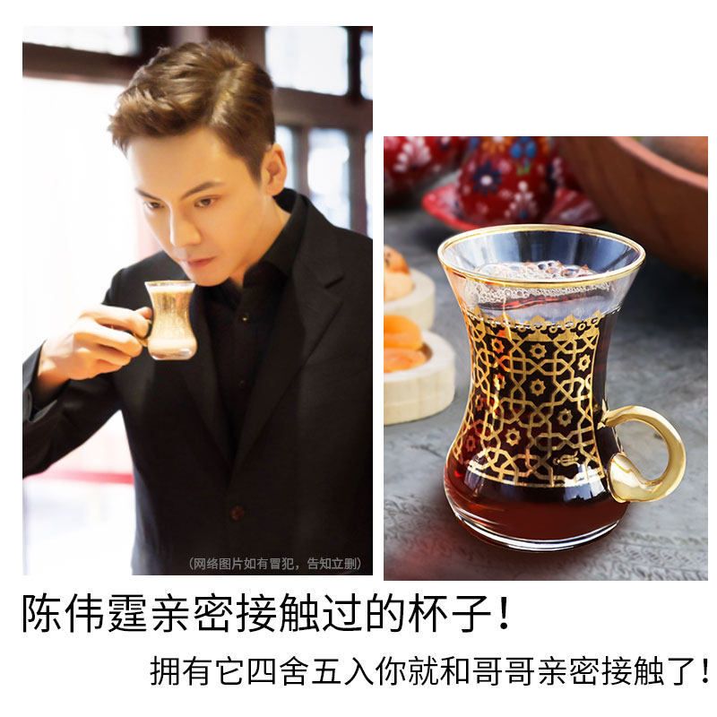 Turkey imported William Chan with the same tea set animal head creative coffee spoon golden creative combination