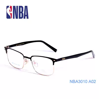 NBA3010 retro metal titanium radiation-proof full frame ultra-light anti-blue light rose gold and silver literary myopia glasses