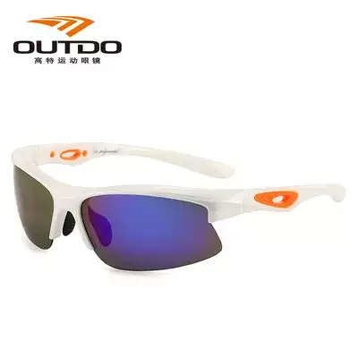 OUTDO Gotte Sports Glasses Outdoor Colorful Polarized sun glasses Men and Ladies Riding Driving Sunglasses GOLF108