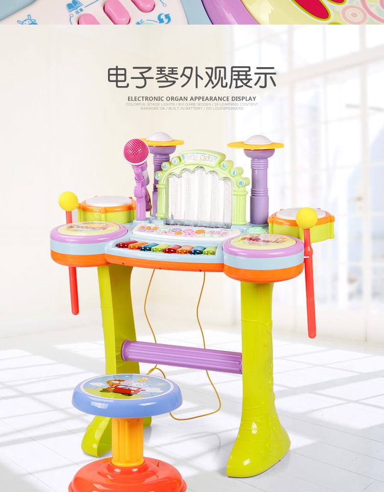 Nhạc bé gái bàn phím đồ chơi bé gái 1-3 tuổi có thể chơi trẻ em đa chức năng với micro đồ chơi piano - Đồ chơi âm nhạc / nhạc cụ Chirldren nhạc cụ mầm non