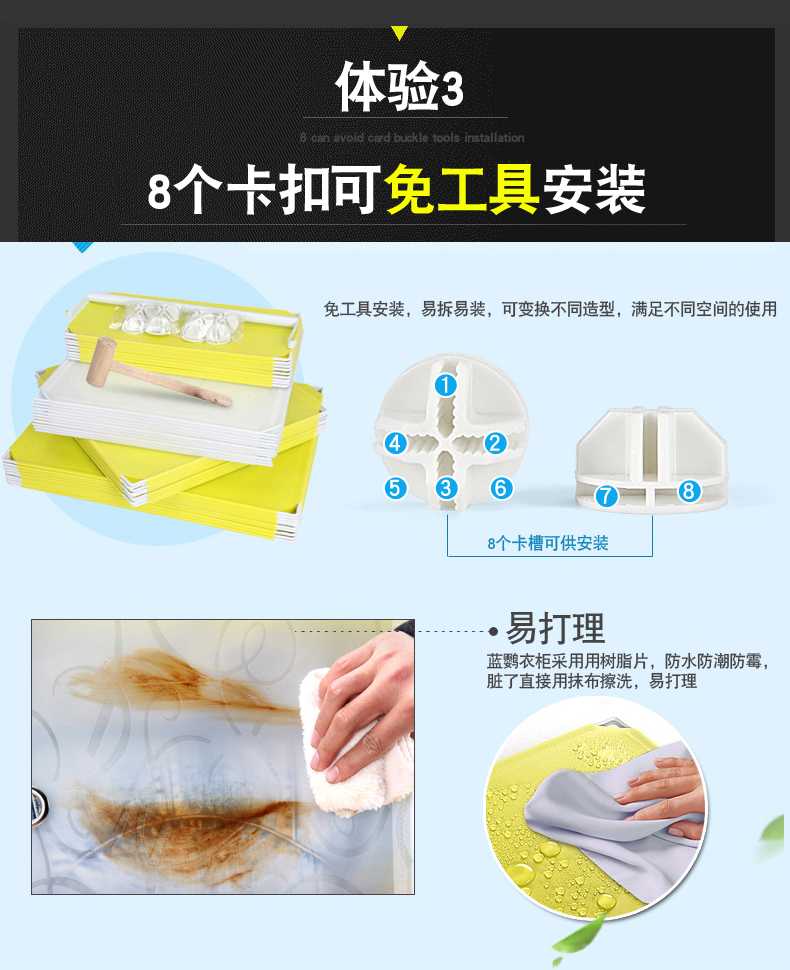 Tủ quần áo dễ dàng lắp ráp vẹt tấm nhựa màu xanh kỳ diệu gập tấm tủ lưu trữ tủ tủ con tiểu kết hợp - Buồng tủ nhựa 2 cánh