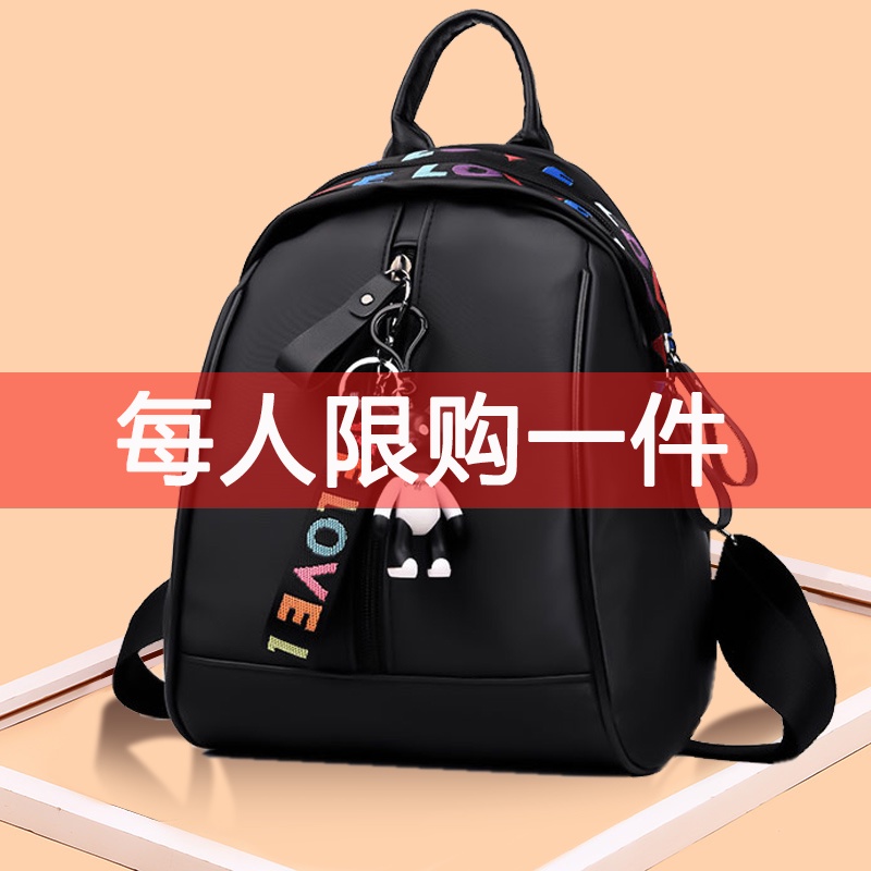 Double Shoulder Bag Casual Canvas Bag Travel Bag Nylon Oxford Cloth Backpack