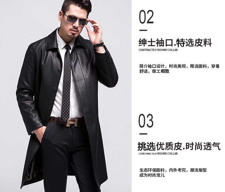 Playboy Hained leather leather nam dài phần da áo gió trung niên ve áo da cừu cộng với nhung ao ret mua dong cho nam