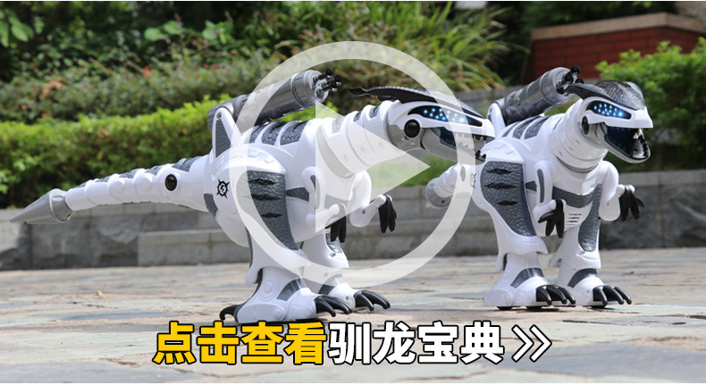 Le có thể điều khiển từ xa điện khủng long robot thông minh Tyrannosaurus chiến tranh cơ khí rồng sẽ đi bộ câu đố cậu bé đồ chơi trẻ em