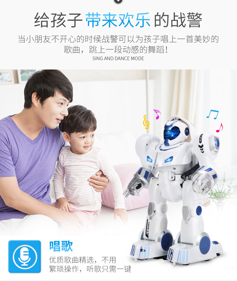 Biến dạng robot vân tay điều khiển từ xa xe thông minh bằng giọng nói điện học tập đối thoại công nghệ cao giáo dục mầm non đồ chơi trẻ em