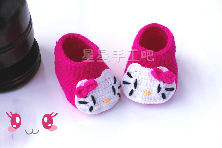 Chaussures enfants en tissu en autre - Ref 1049567 Image 9