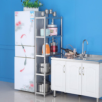 Kitchen 20 25 30 wide slit storage cabinet stainless steel five-layer floor floor storage rack multi-layer refrigerator narrow slit shelf