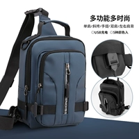 Маленький, синий