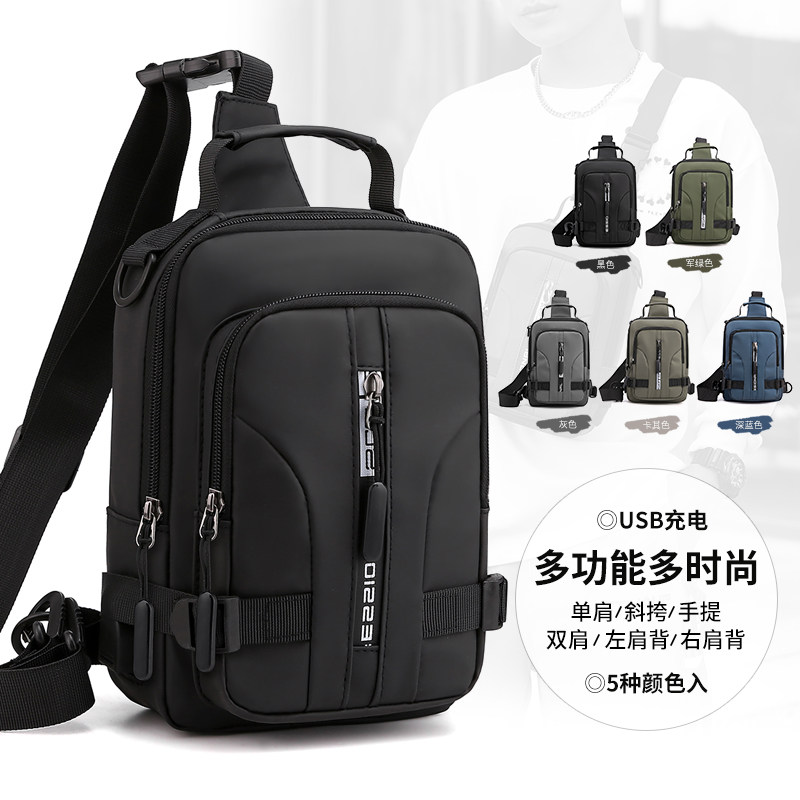 Men's Chest Bag Large Capacity Sport Waterproof Small Scapegoat Brief Net Red Slanted Satchel Casual Single Shoulder Small Satchel Bag