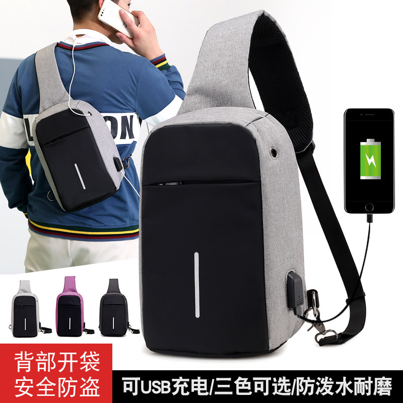 Chest Bag Men's Han Version Tide Man Single Shoulder Bag Students Outdoor Canvas Slanted Satchel Bag Men Sports Bag Casual Bag