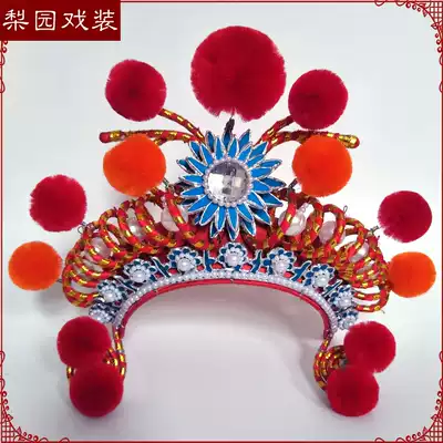 Opera Peking Opera Mu Guiying hat Hard hat Male soldier Female soldier Headdress Small Liezi Small forehead Drum forehead