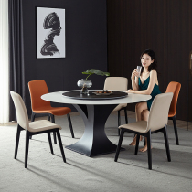 Italian imported rock plate dining table Round table Modern simple dining table Household Nordic marble dining table and chair combination